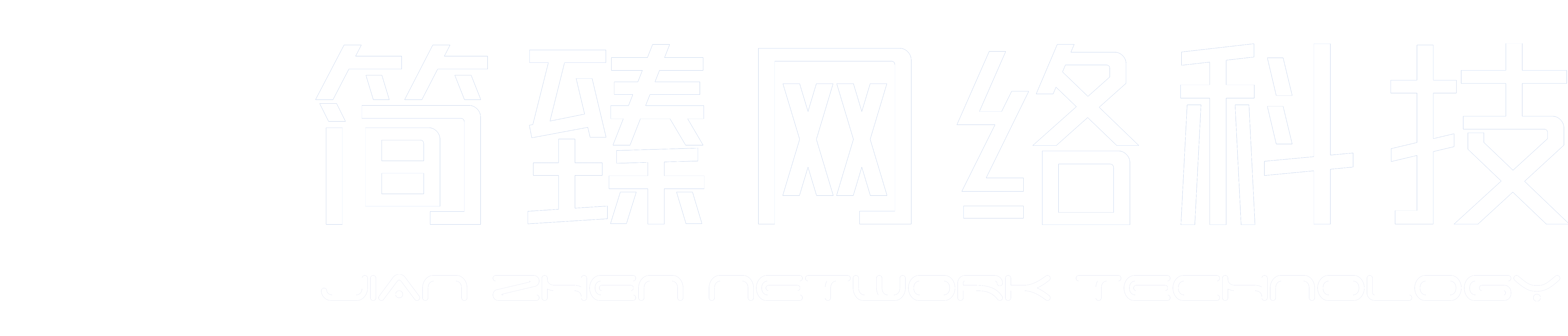 淮南市優米雲網絡科技有限公司